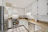 10 Irving Court - Photo 14