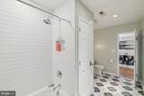10 Irving Court - Photo 17