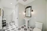 10 Irving Court - Photo 18