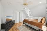 10 Irving Court - Photo 19
