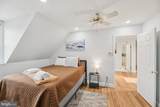 10 Irving Court - Photo 21