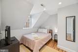 10 Irving Court - Photo 22
