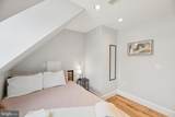 10 Irving Court - Photo 24