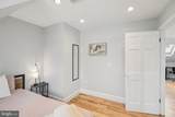 10 Irving Court - Photo 25