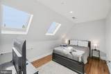 10 Irving Court - Photo 26