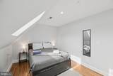 10 Irving Court - Photo 27