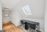 10 Irving Court - Photo 31