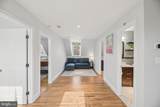 10 Irving Court - Photo 32
