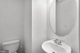 7114 Beissel Court - Photo 16