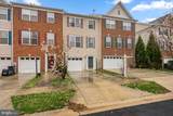 7114 Beissel Court - Photo 2