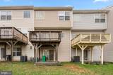 7114 Beissel Court - Photo 40