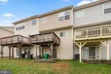 7114 Beissel Court - Photo 41