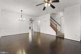 7114 Beissel Court - Photo 6