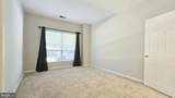 4862 Eisenhower Avenue - Photo 54