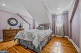 3 Ridgewood Circle - Photo 37