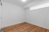 1211 Van Street - Photo 15