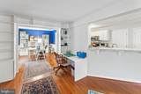 1226 Bancroft Avenue - Photo 11