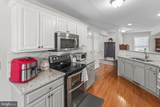 1226 Bancroft Avenue - Photo 15