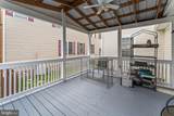 1226 Bancroft Avenue - Photo 39