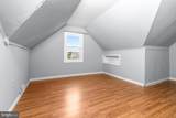 167 South Avenue - Photo 29