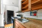 931 Saint Paul Street - Photo 13