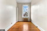 931 Saint Paul Street - Photo 6