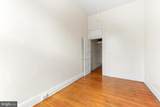 931 Saint Paul Street - Photo 7