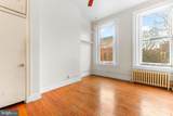 931 Saint Paul Street - Photo 9