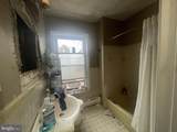 201 Baltimore Avenue - Photo 30