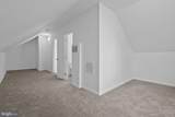 7012 Flagstaff Street - Photo 32