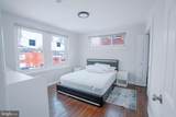 32 Varnum Street - Photo 10