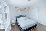 32 Varnum Street - Photo 11