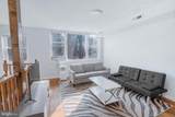 32 Varnum Street - Photo 15