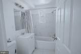 32 Varnum Street - Photo 20