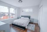 32 Varnum Street - Photo 21