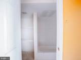 32 Varnum Street - Photo 26