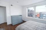 32 Varnum Street - Photo 29