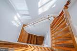32 Varnum Street - Photo 31