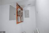 32 Varnum Street - Photo 32
