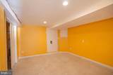 32 Varnum Street - Photo 33