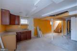 32 Varnum Street - Photo 35