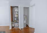 32 Varnum Street - Photo 6