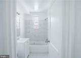 32 Varnum Street - Photo 7