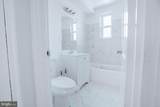 32 Varnum Street - Photo 8