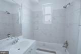 32 Varnum Street - Photo 9