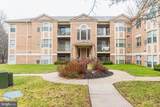 201 Windmille Pointe Court - Photo 1