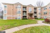 201 Windmille Pointe Court - Photo 2