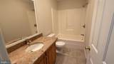 229 Washington Street - Photo 13