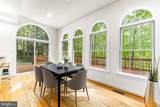 17607 Claggett Landing Road - Photo 42