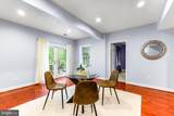 17607 Claggett Landing Road - Photo 75